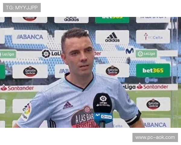 塞尔塔隆重致敬传奇队长阿斯帕斯庆祝队史出场最多辉煌时刻